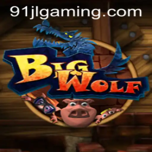 The Thrilling World of BigWolf: A Comprehensive Guide